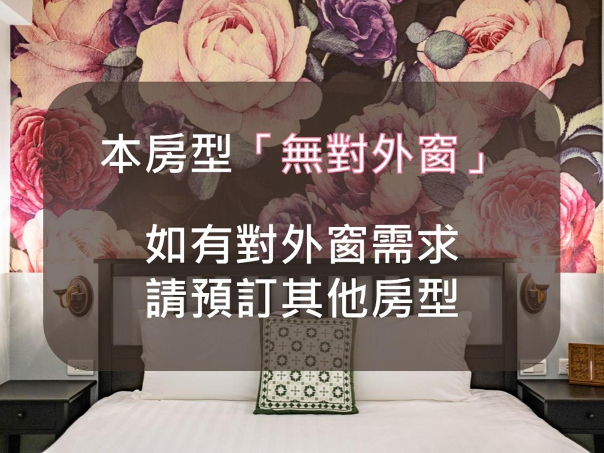 Raito Hostel來多旅宿台南民宿 エクステリア 写真
