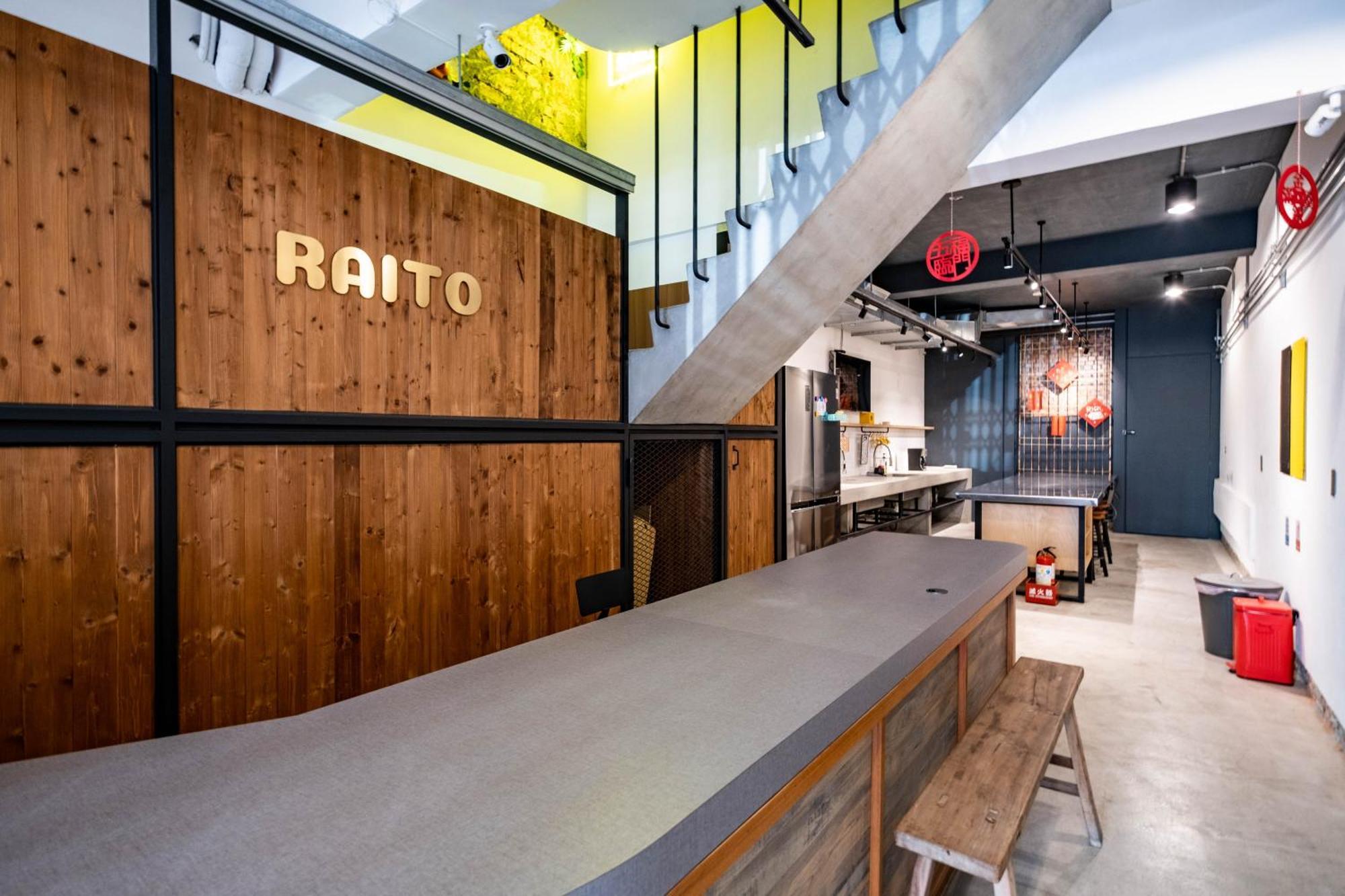 Raito Hostel來多旅宿台南民宿 エクステリア 写真
